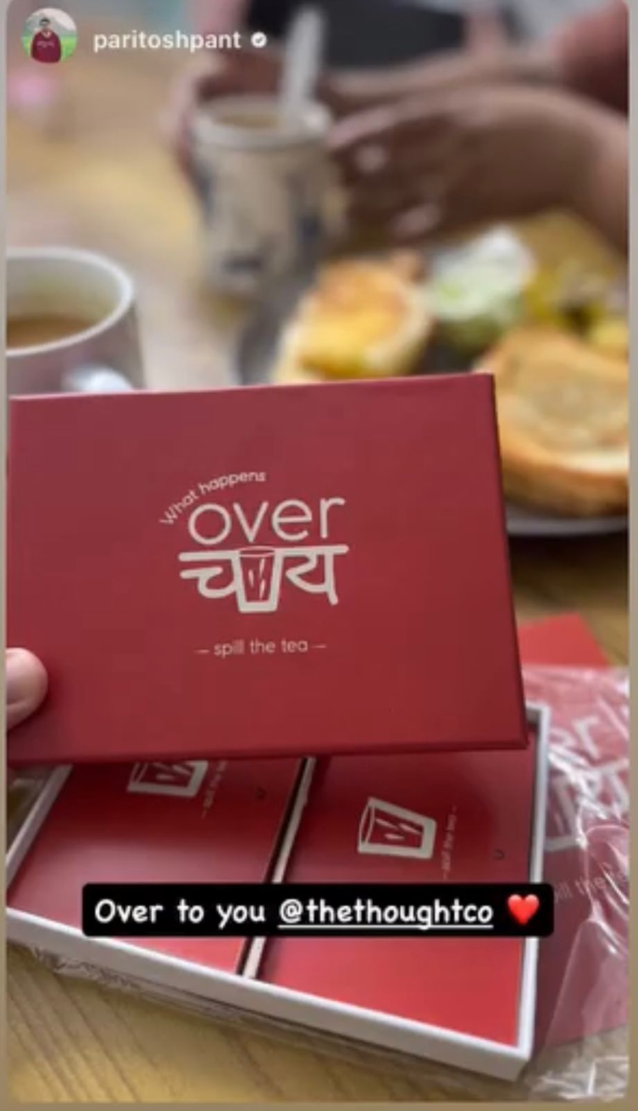 Community feedback screenshot